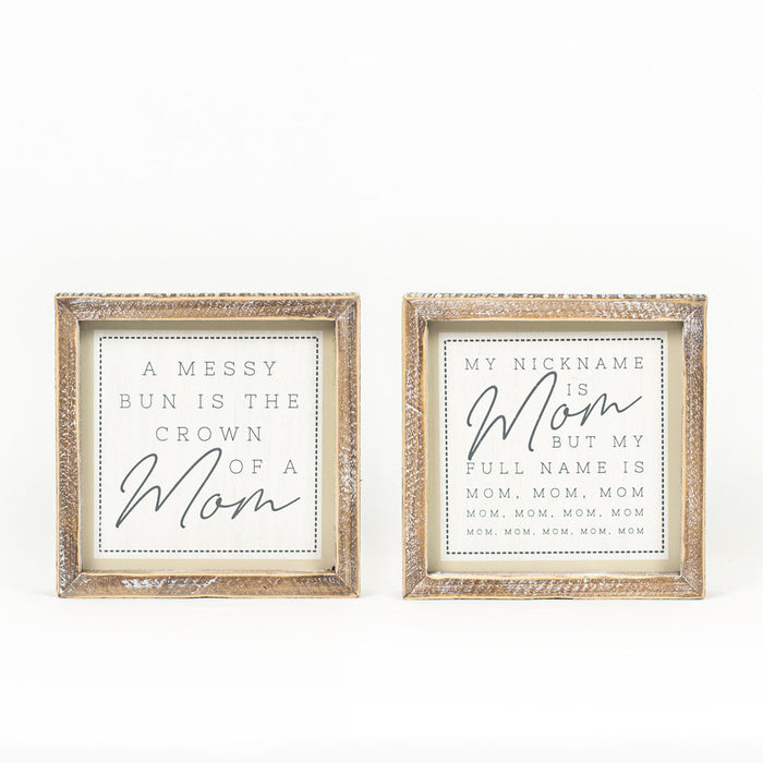 7 x 7 Reversible Mom Frame