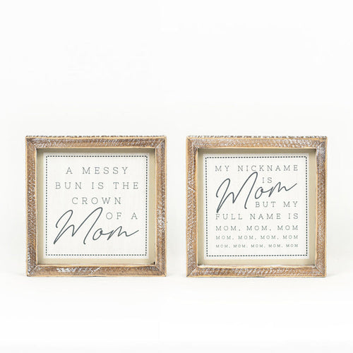 7 x 7 Reversible Mom Frame