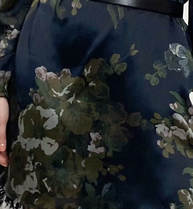 BH Garden Coco Cami