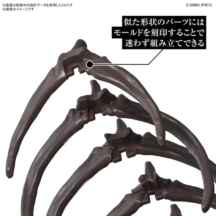 Japan 1/32 Imaginary Skeleton Dinosaur  Mosasaurus Model Kit